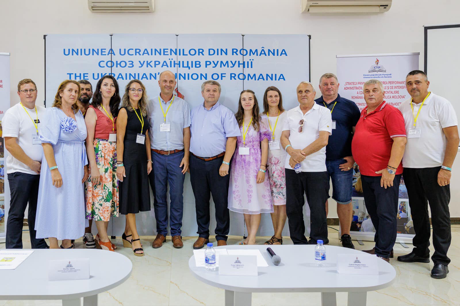 Forum UUR: Strategii pentru Administrații Locale și Cooperare Transfrontalieră